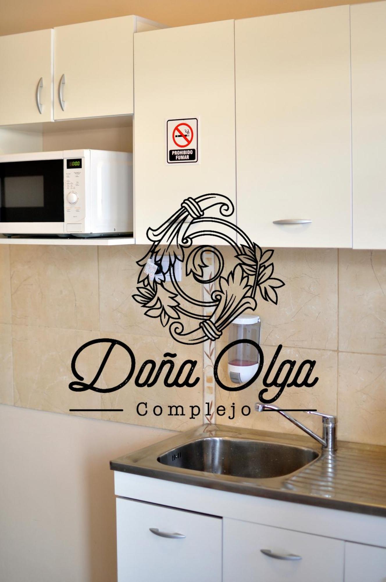 ラ・リオハ Complejo Dona Olgaヴィラ エクステリア 写真